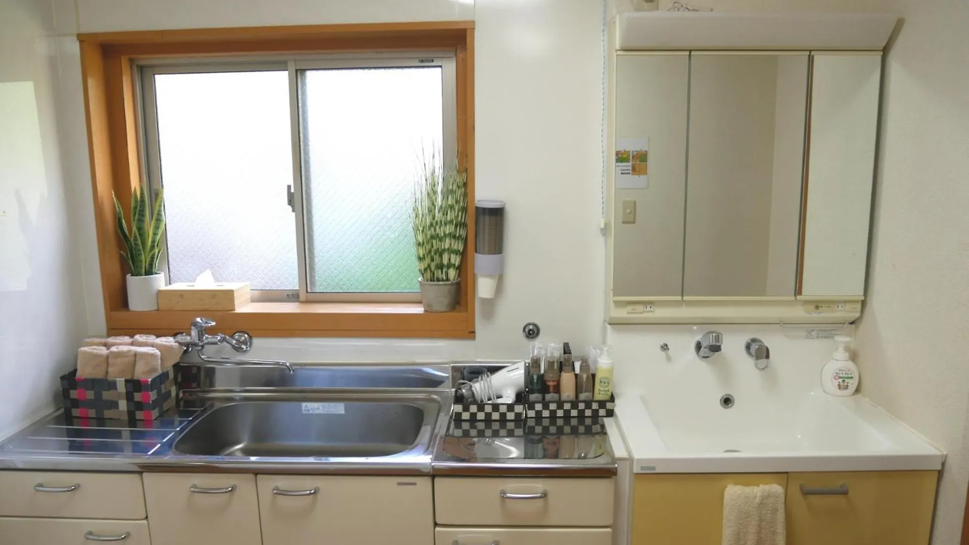 Nishikujo Stay4 - Vacation Stay 9212 Οσάκα Ιαπωνία