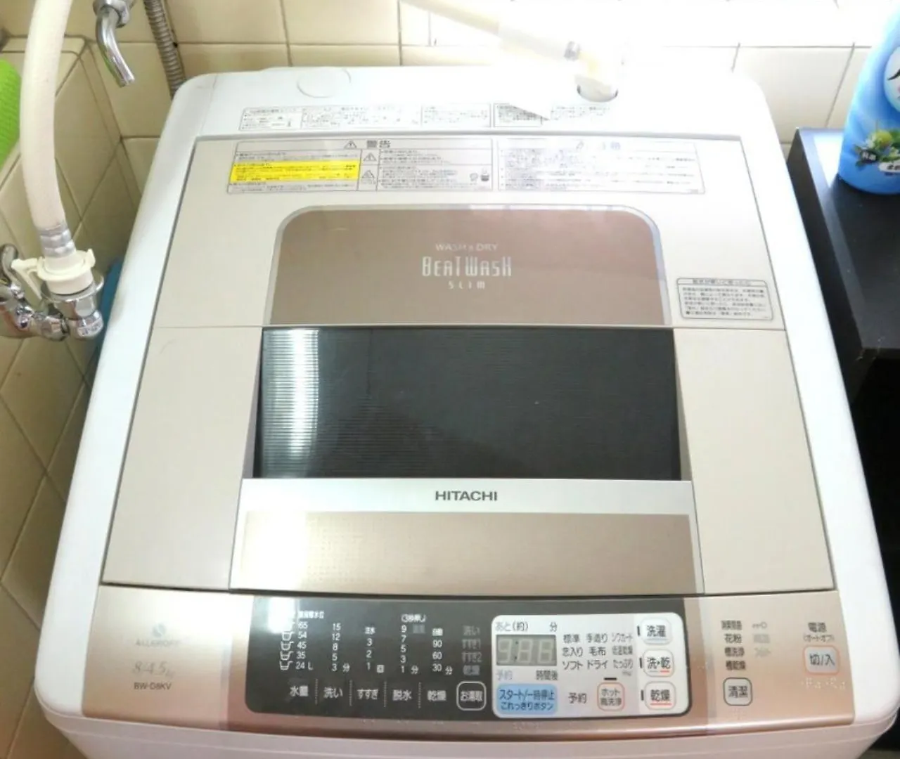 Nishikujo Stay4 - Vacation Stay 9212 大阪市 0*,  日本