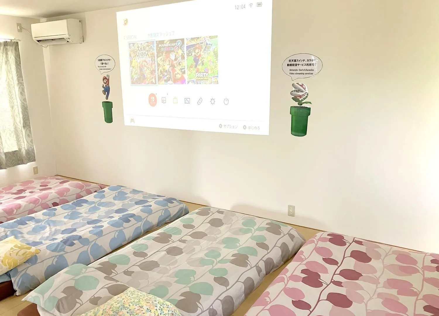 Nishikujo Stay4 - Vacation Stay 9212 大阪市 日本